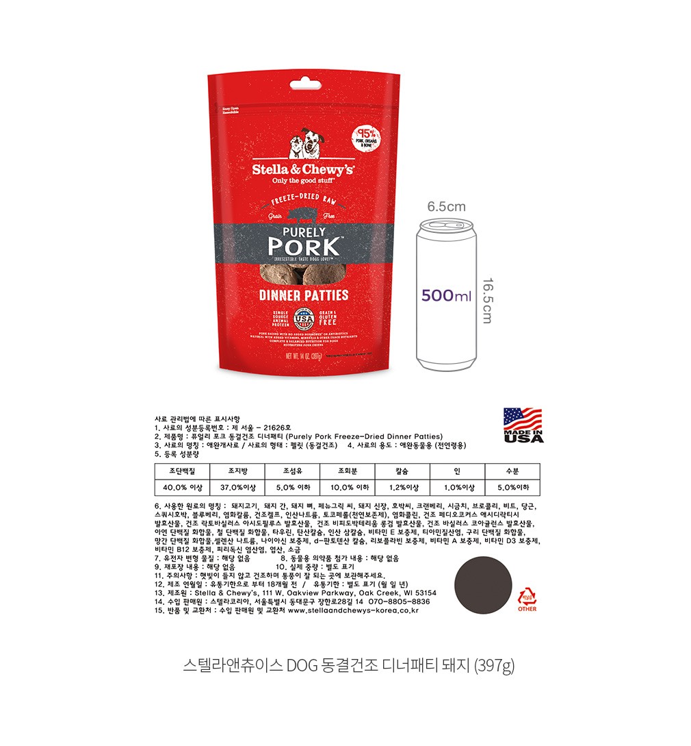 자세히보기 이미지