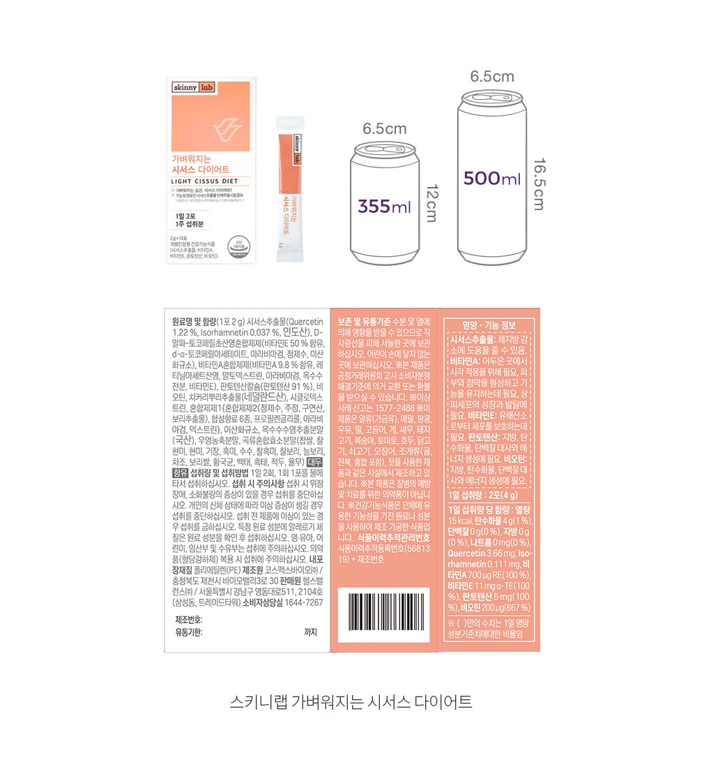 자세히보기 이미지