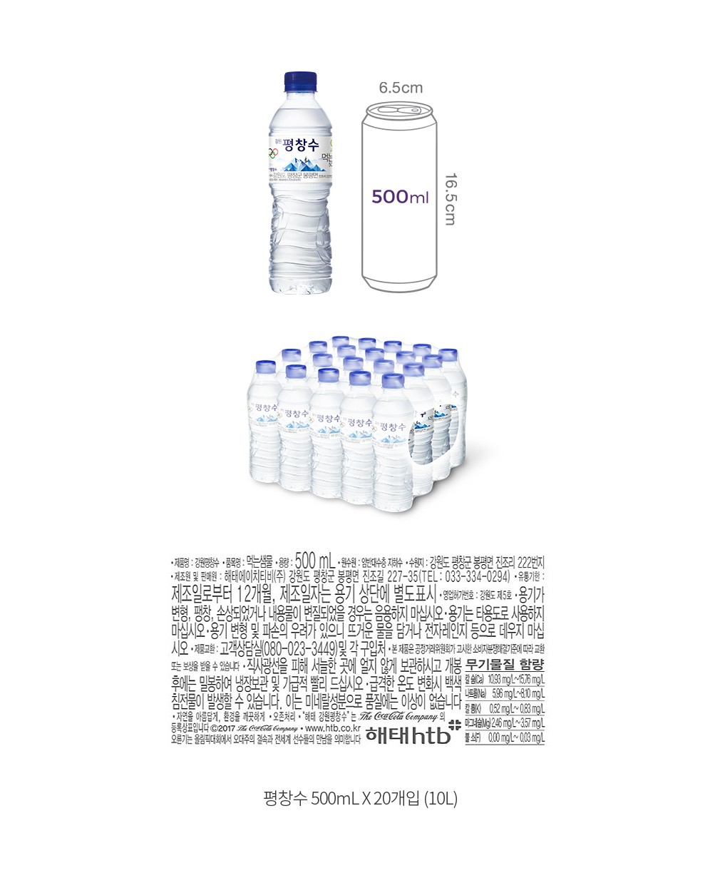 자세히보기 이미지