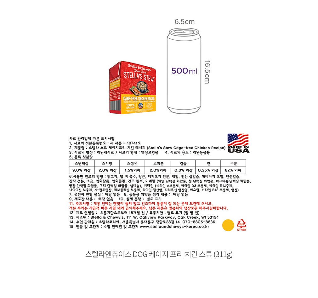 자세히보기 이미지