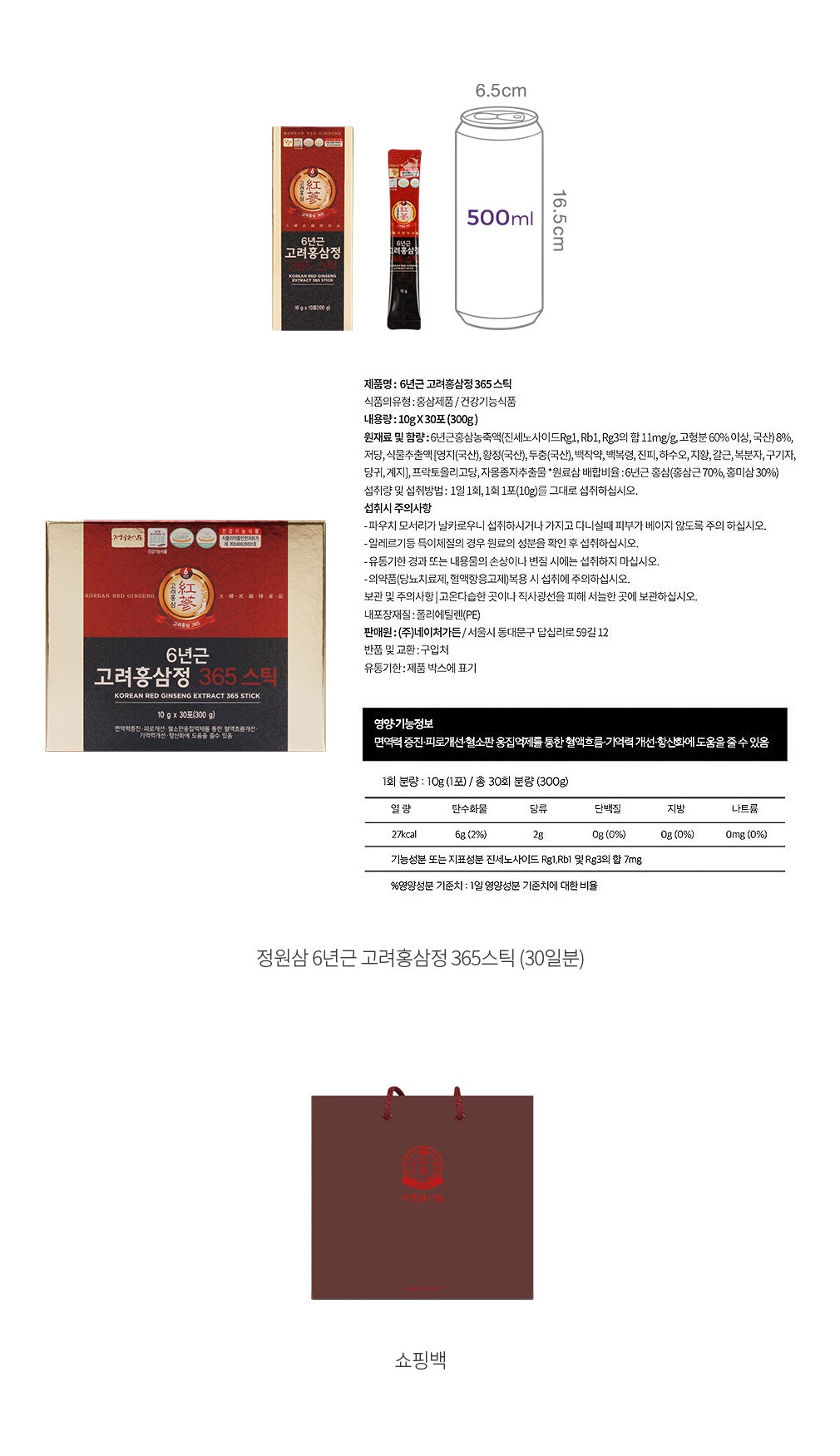 자세히보기 이미지