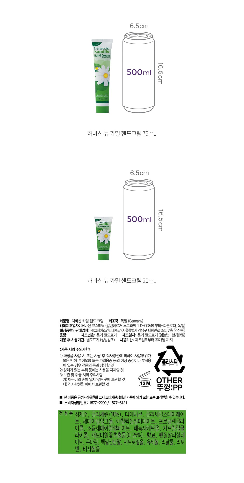 자세히보기 이미지