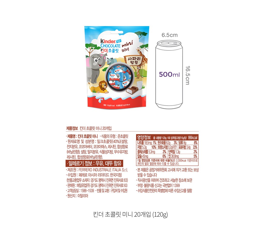 자세히보기 이미지