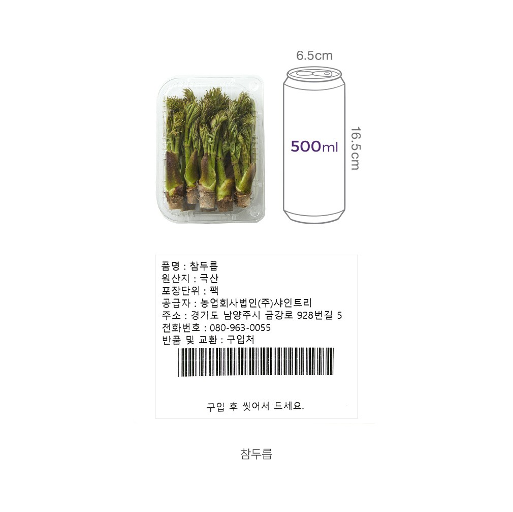 자세히보기 이미지