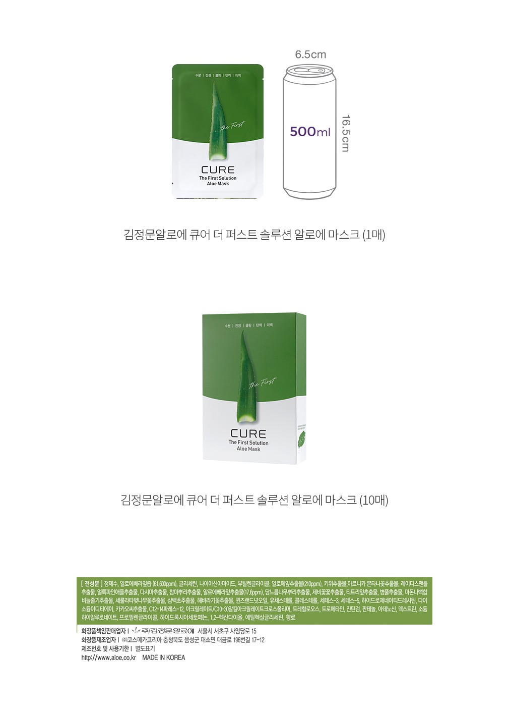 자세히보기 이미지