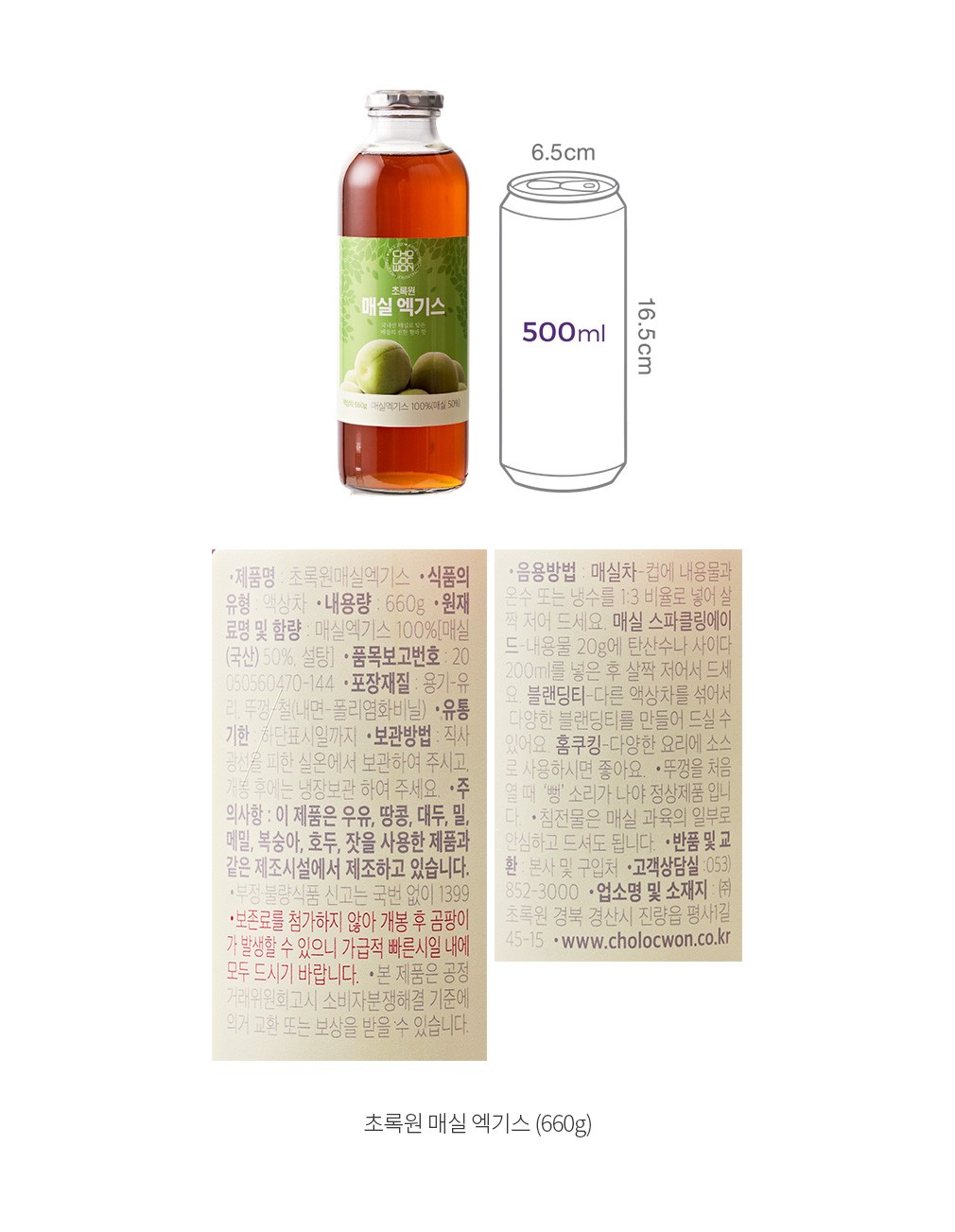 자세히보기 이미지