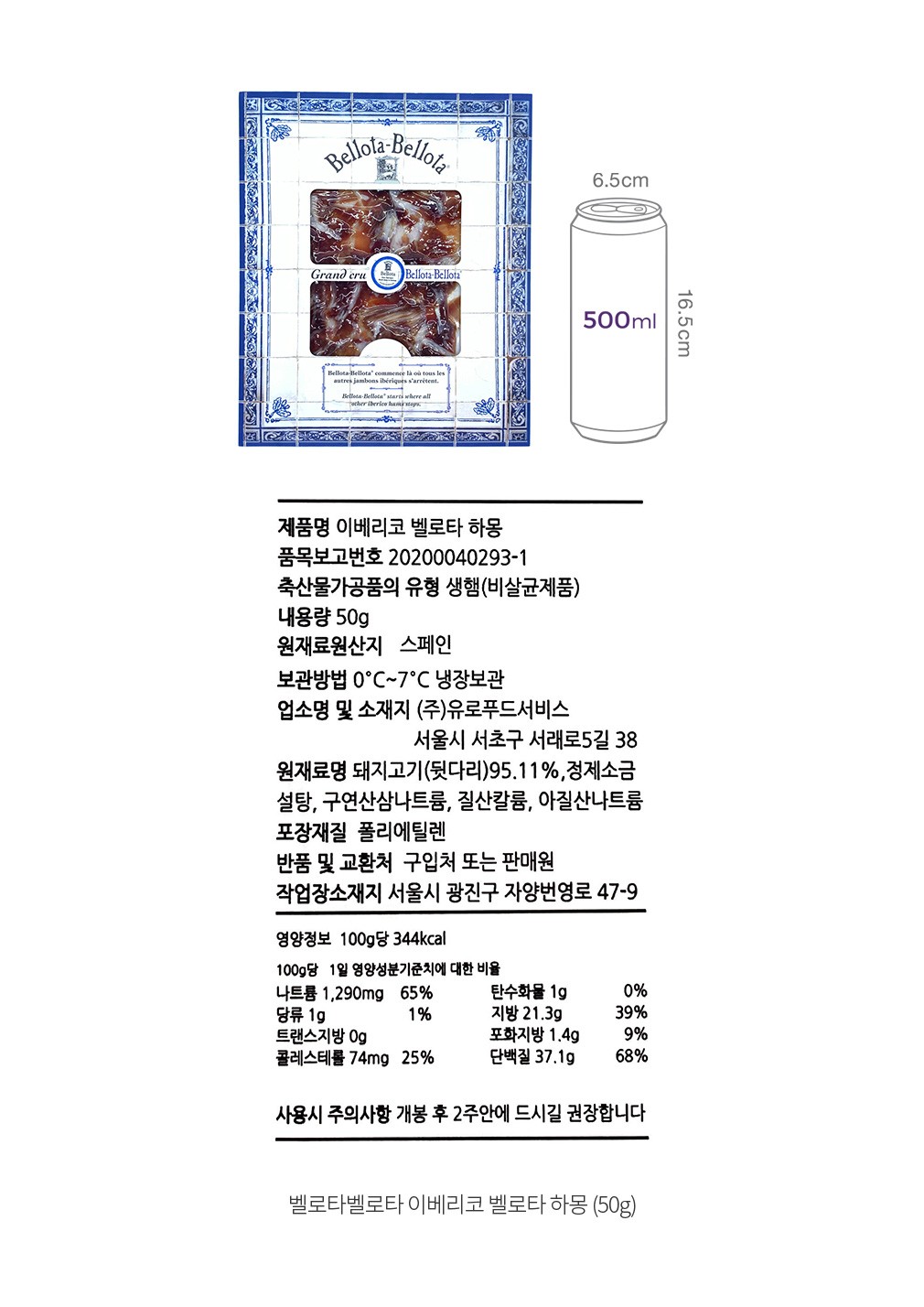 자세히보기 이미지