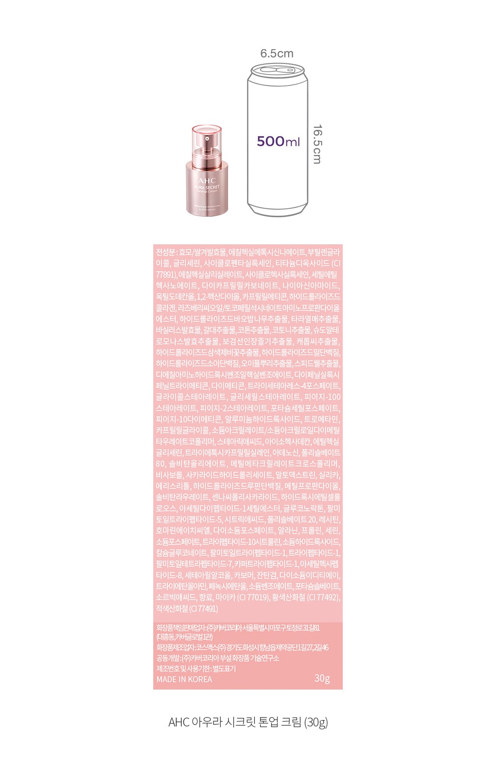 자세히보기 이미지