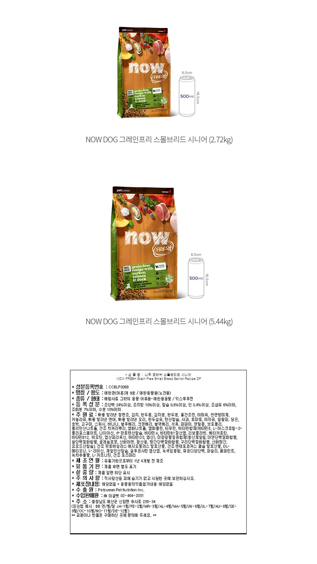 자세히보기 이미지