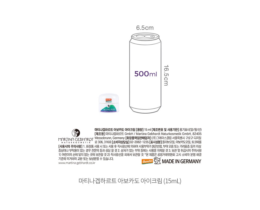자세히보기 이미지