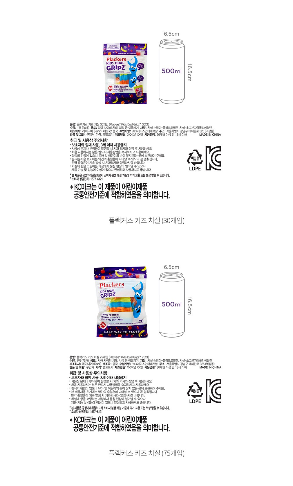 자세히보기 이미지