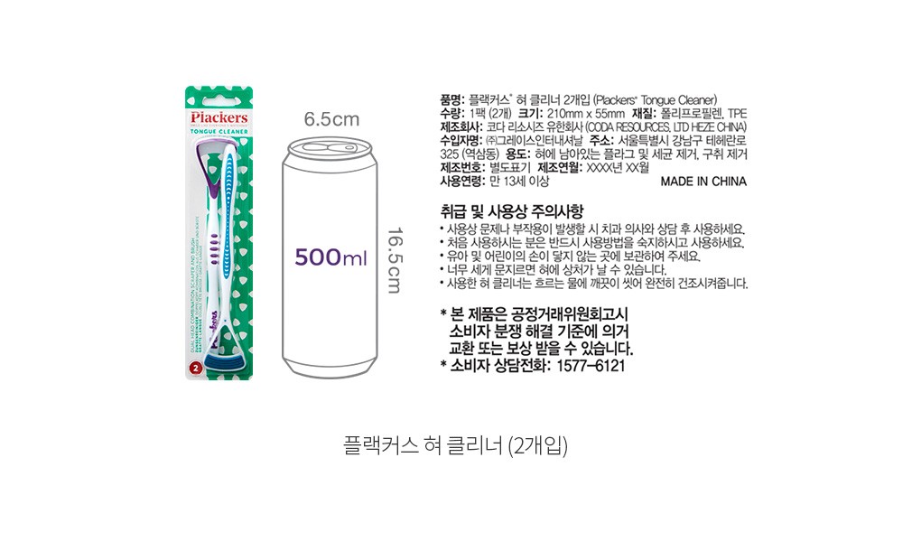 자세히보기 이미지
