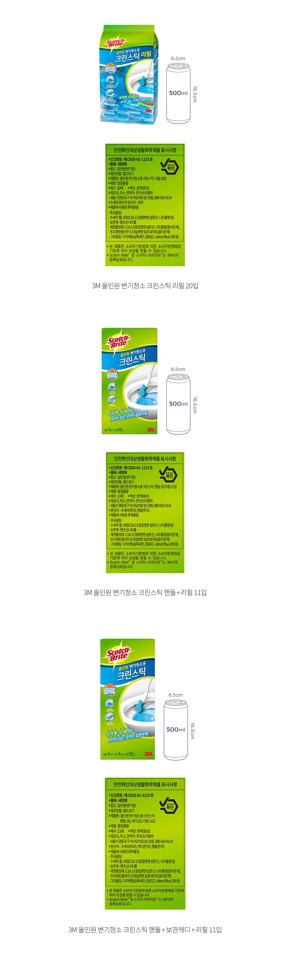 자세히보기 이미지