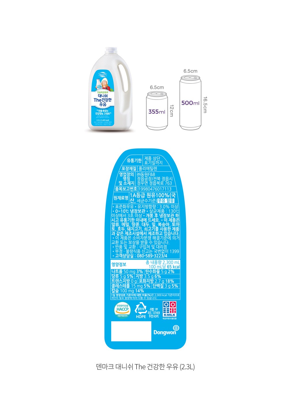 자세히보기 이미지