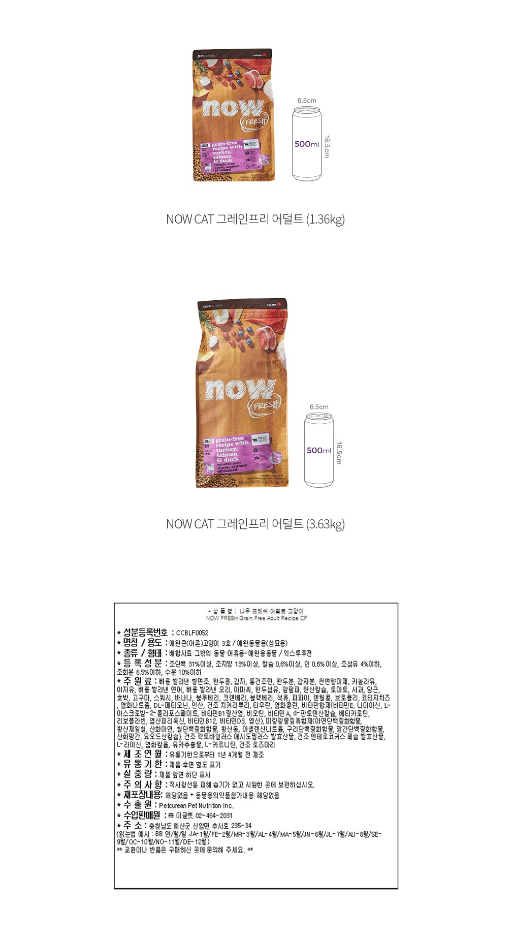 자세히보기 이미지