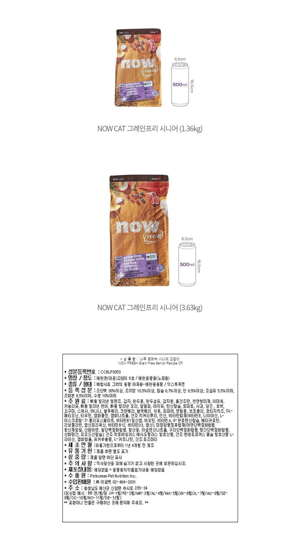 자세히보기 이미지