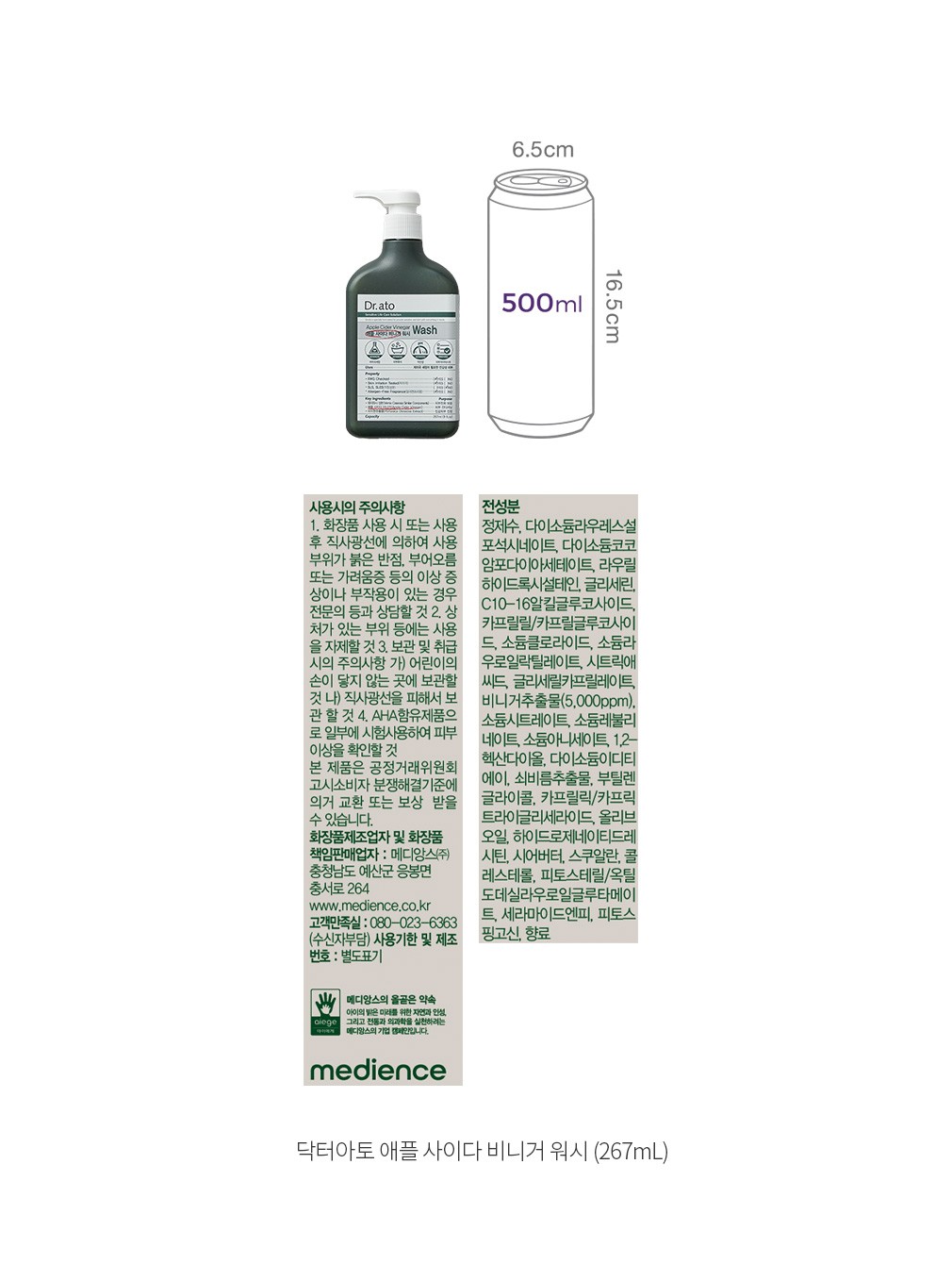 자세히보기 이미지