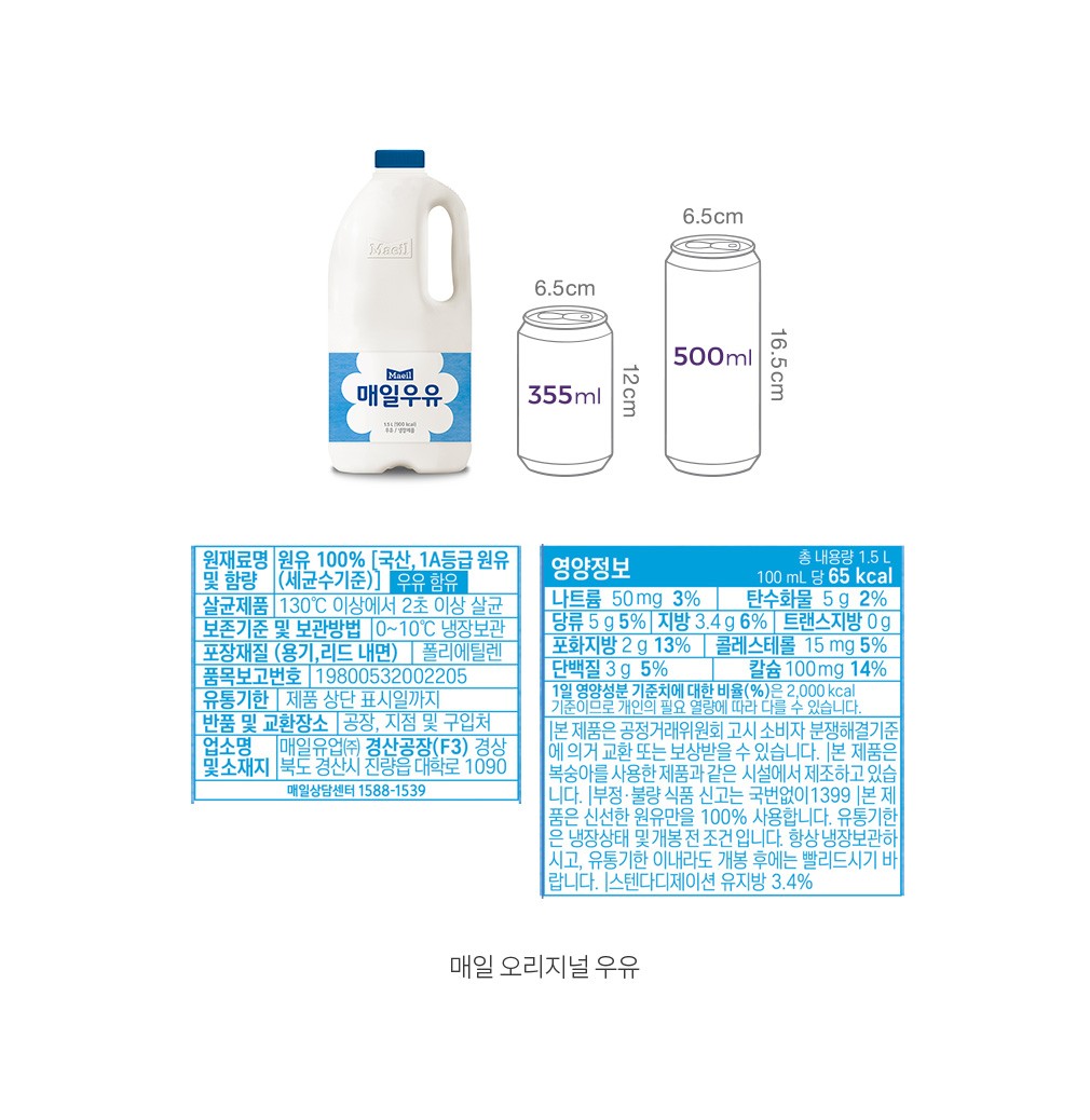 자세히보기 이미지