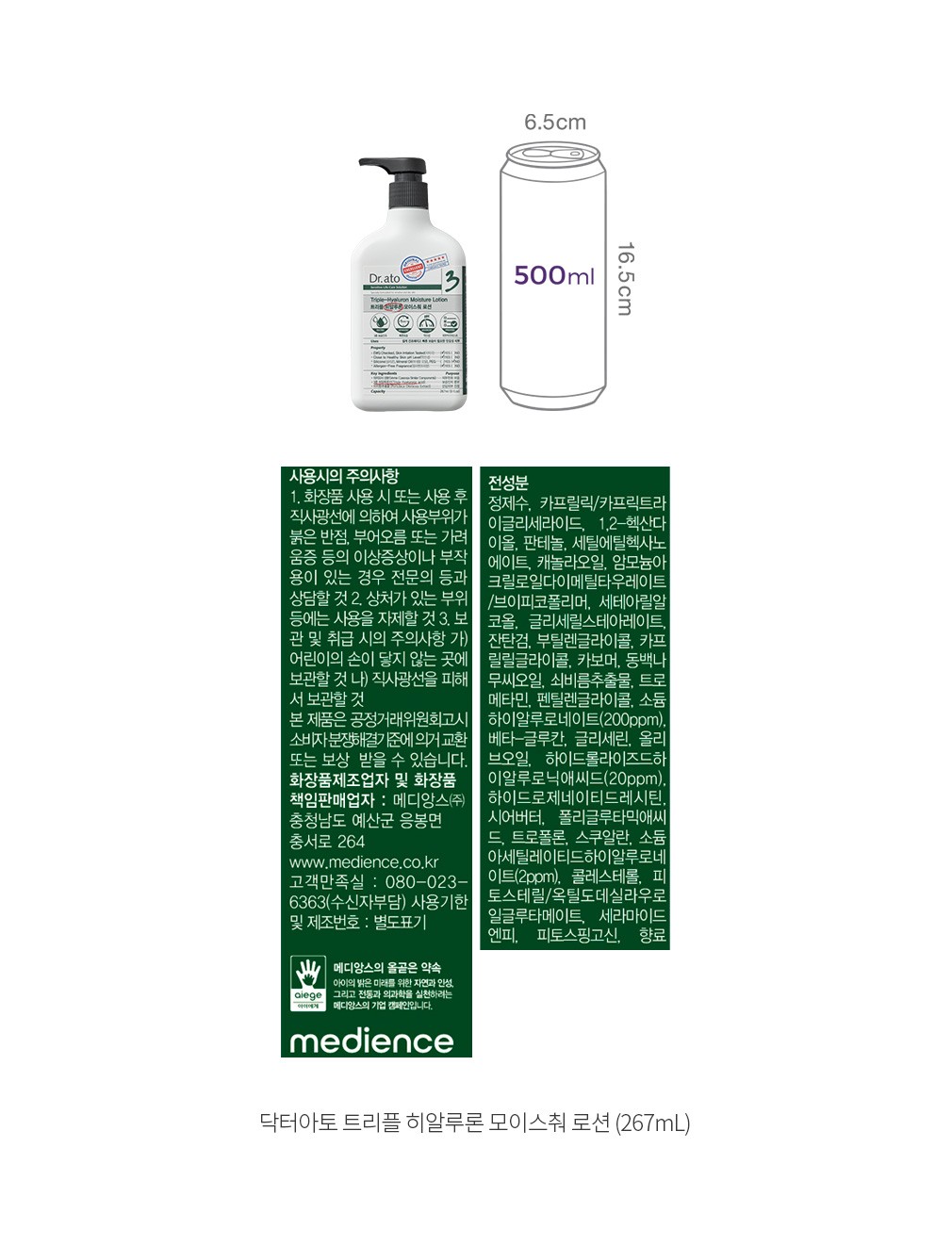 자세히보기 이미지