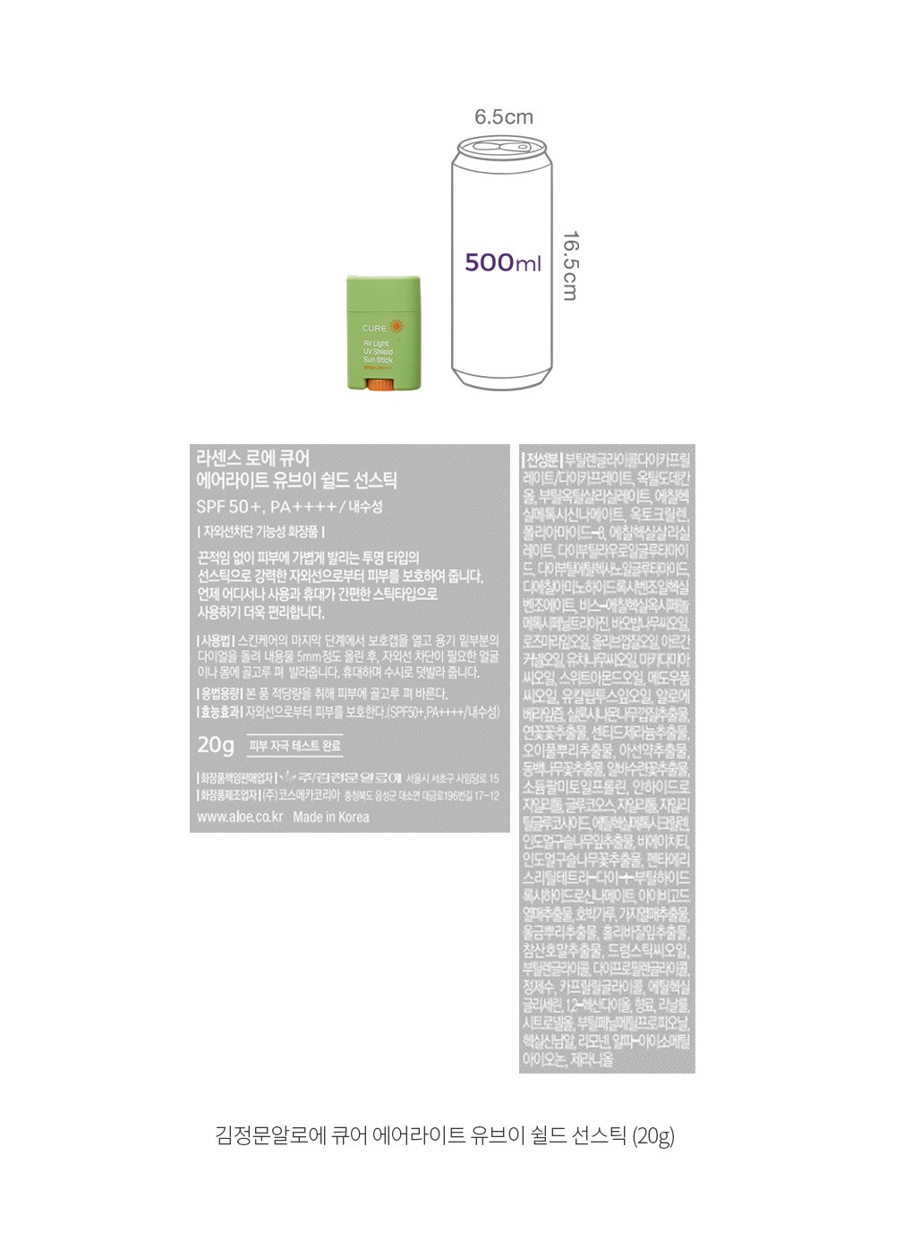 자세히보기 이미지