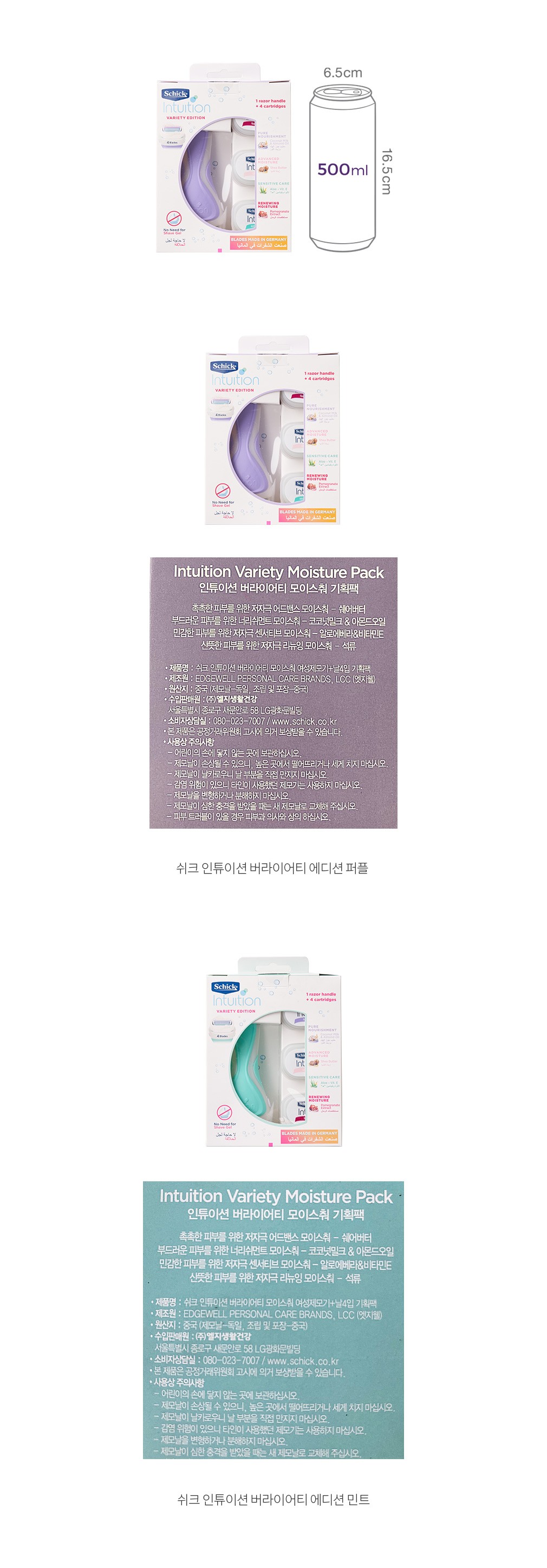 자세히보기 이미지