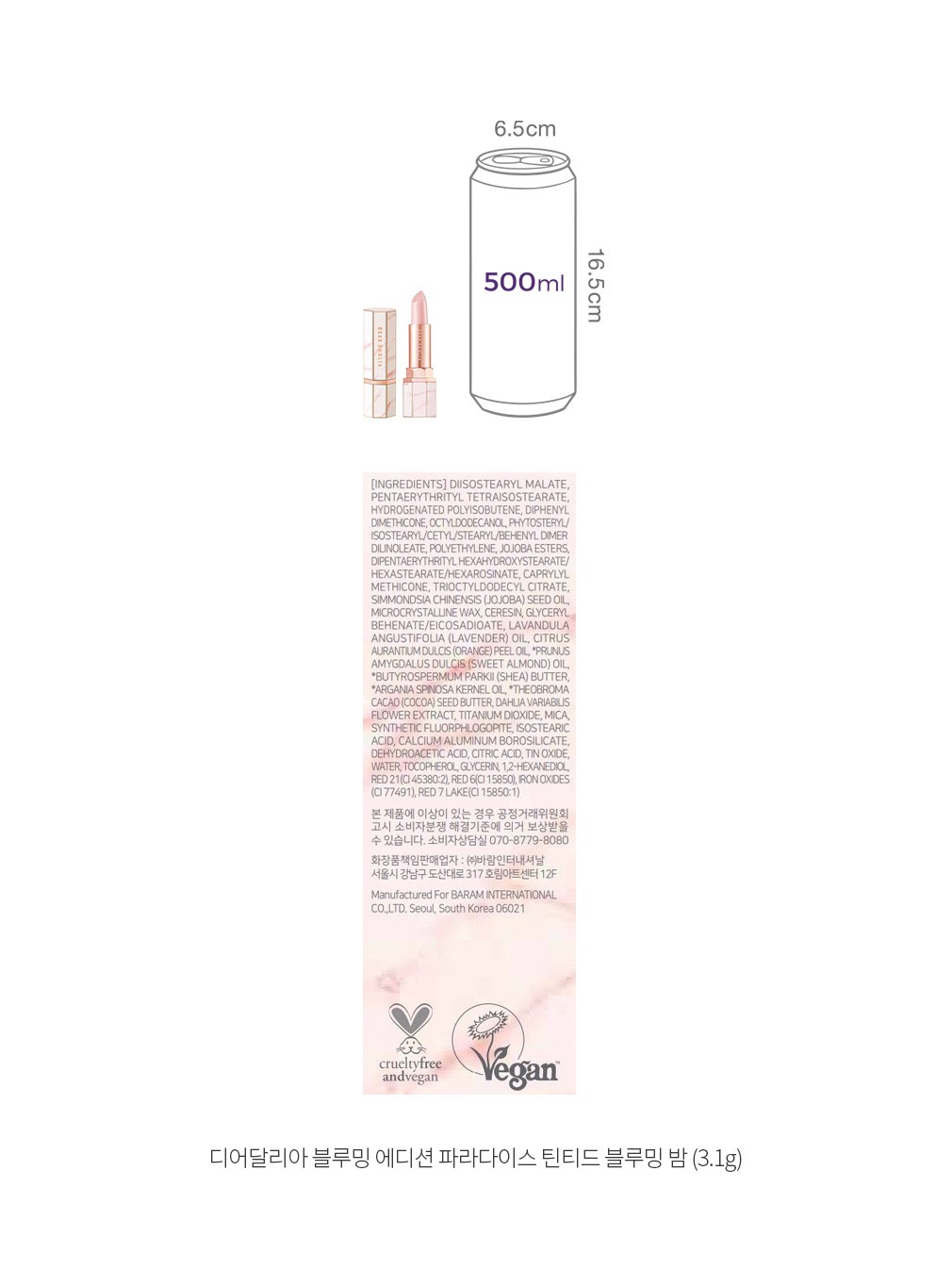 자세히보기 이미지