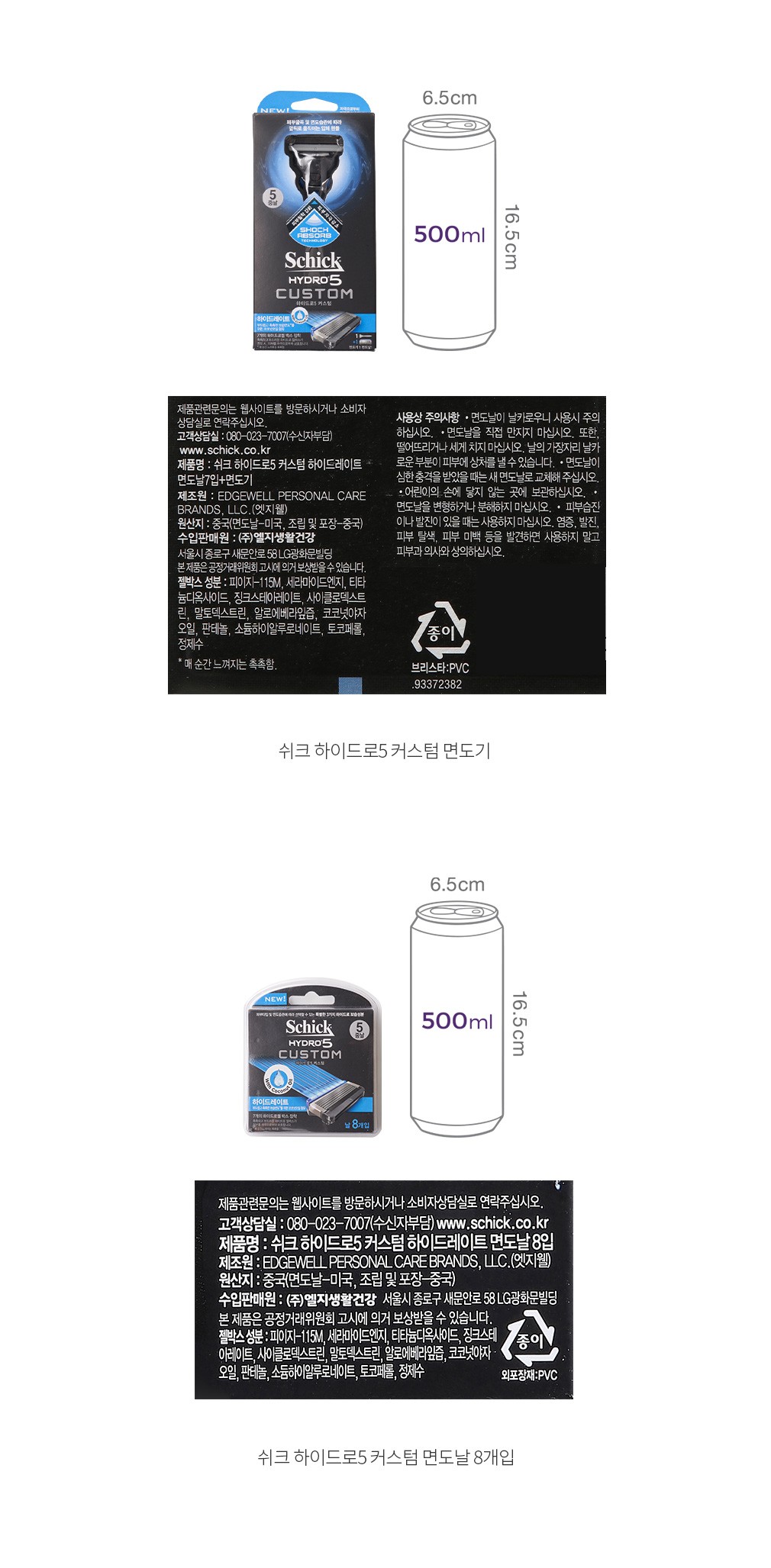 자세히보기 이미지