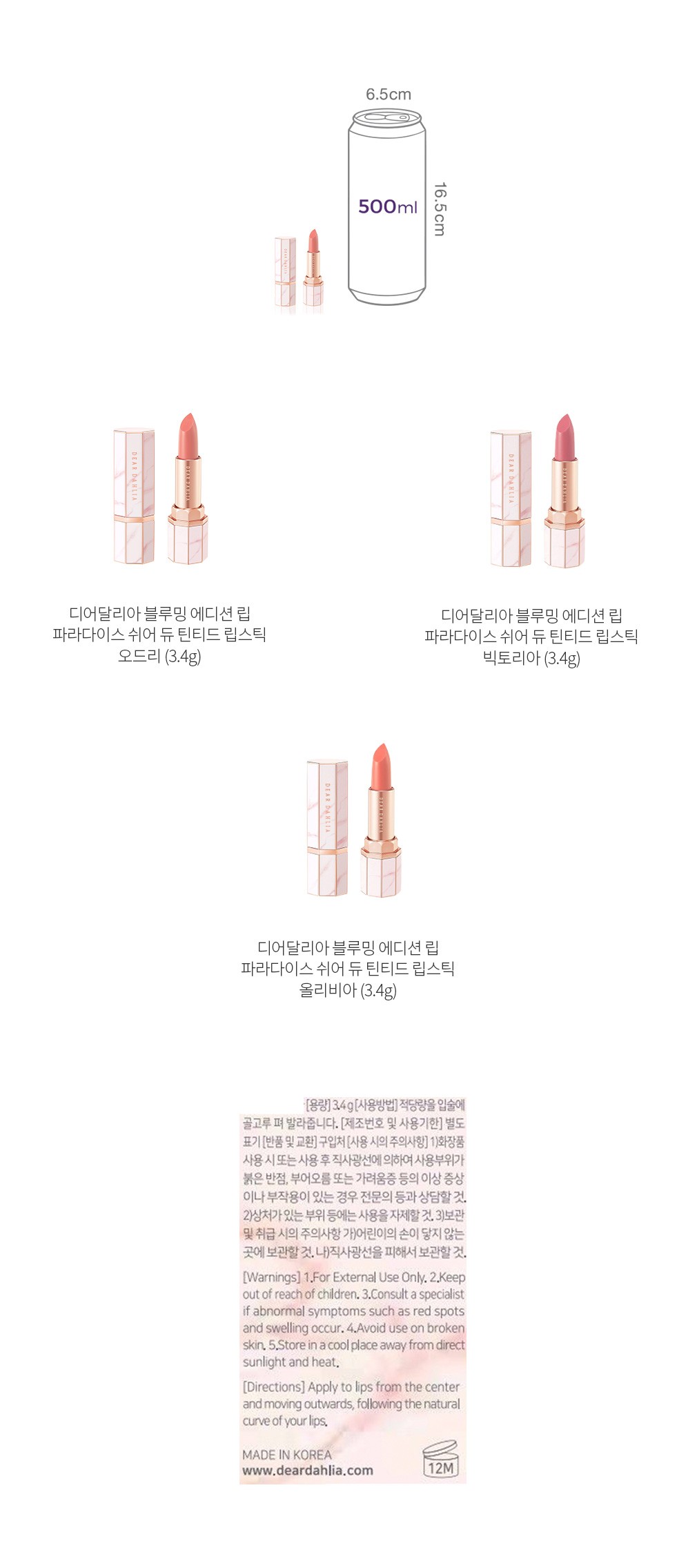 자세히보기 이미지
