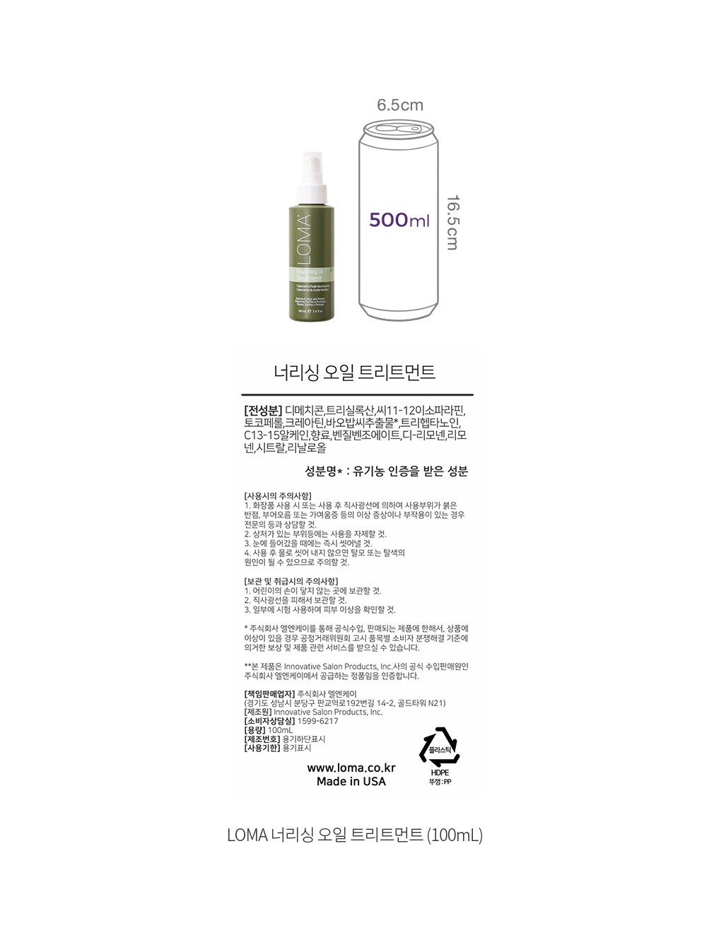 자세히보기 이미지