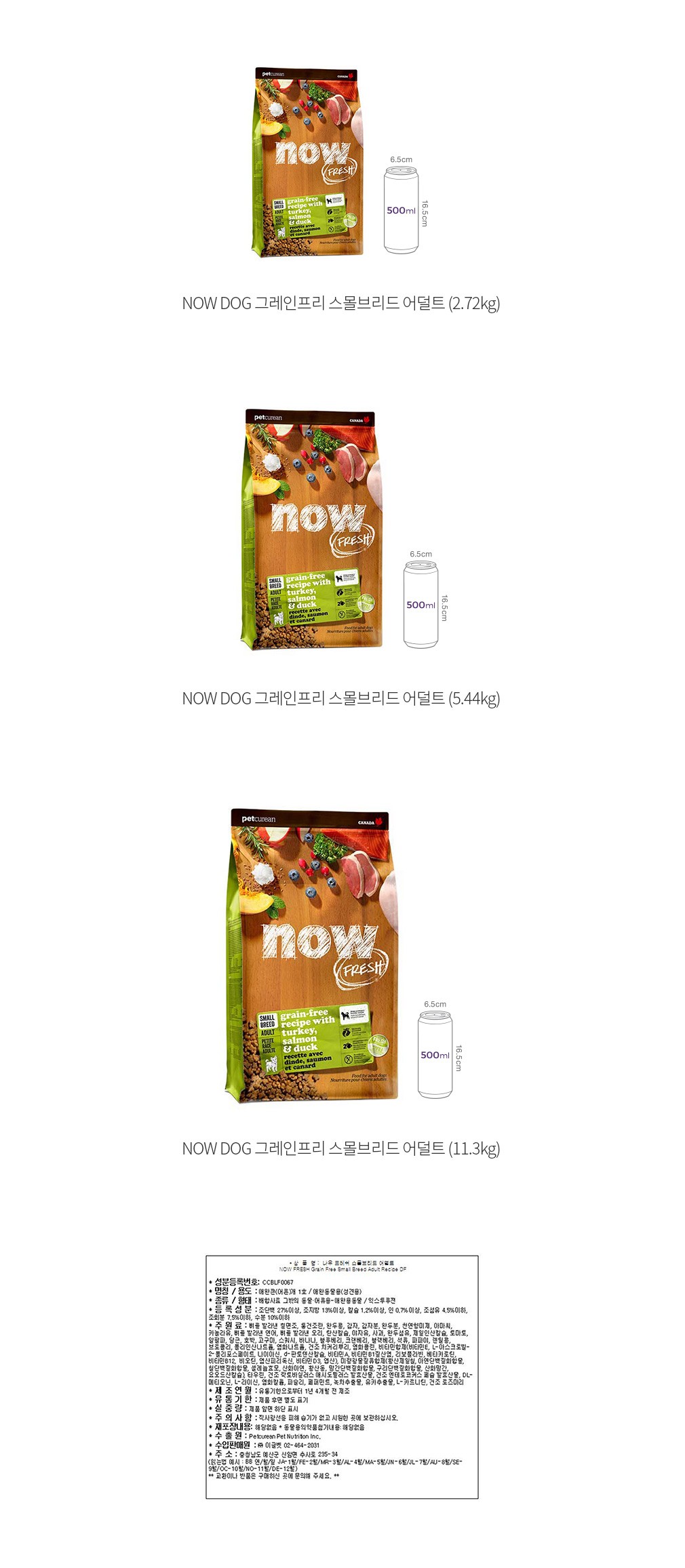 자세히보기 이미지