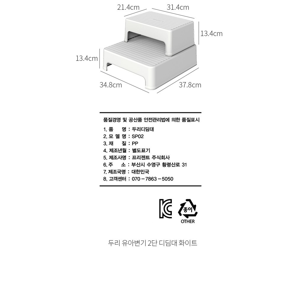 자세히보기 이미지