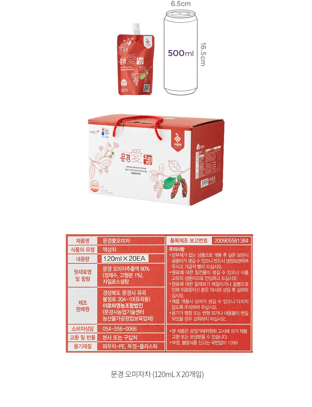 자세히보기 이미지