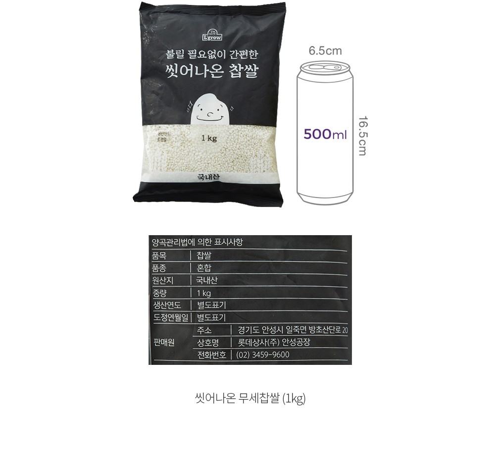 자세히보기 이미지