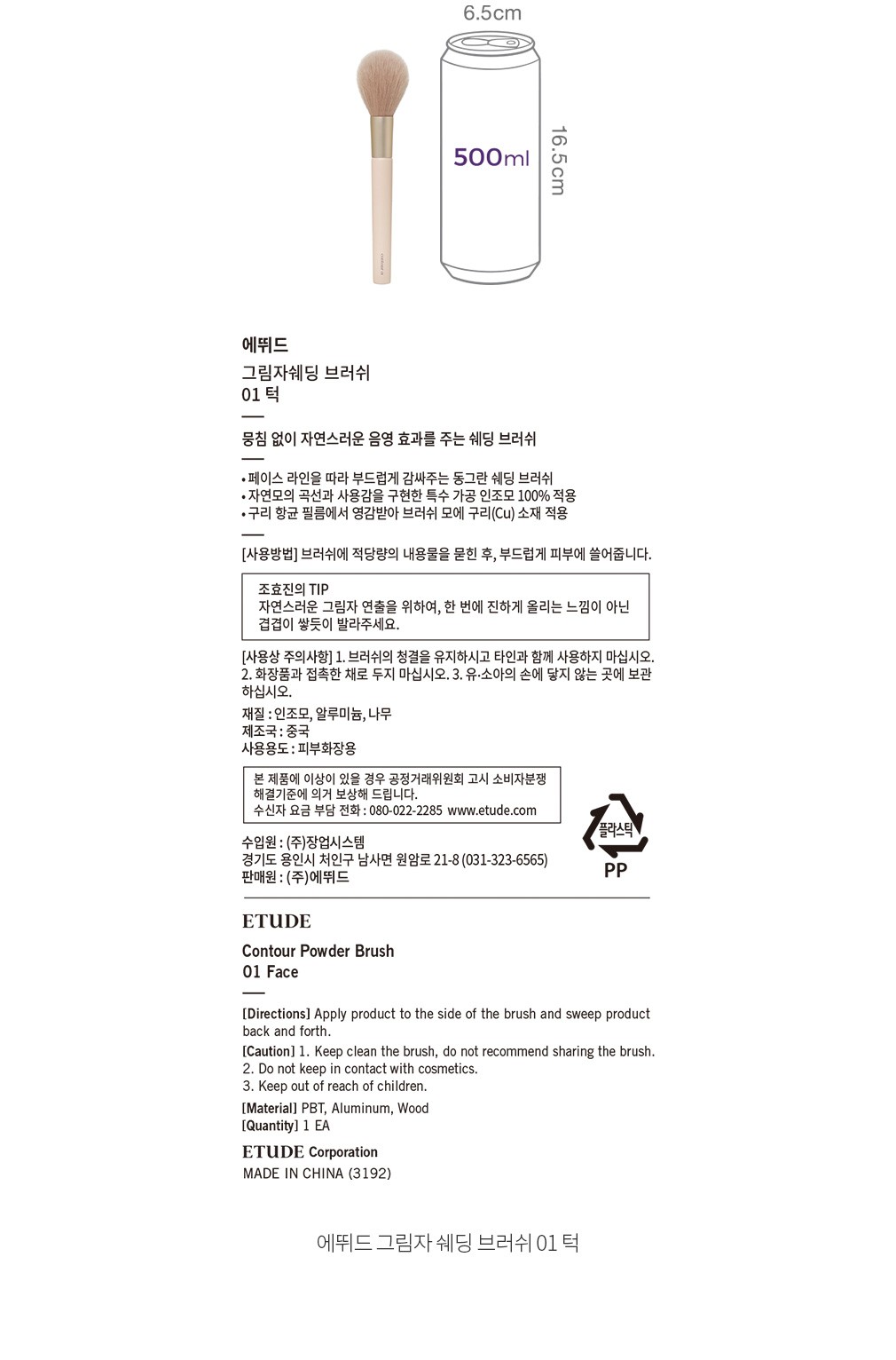 자세히보기 이미지