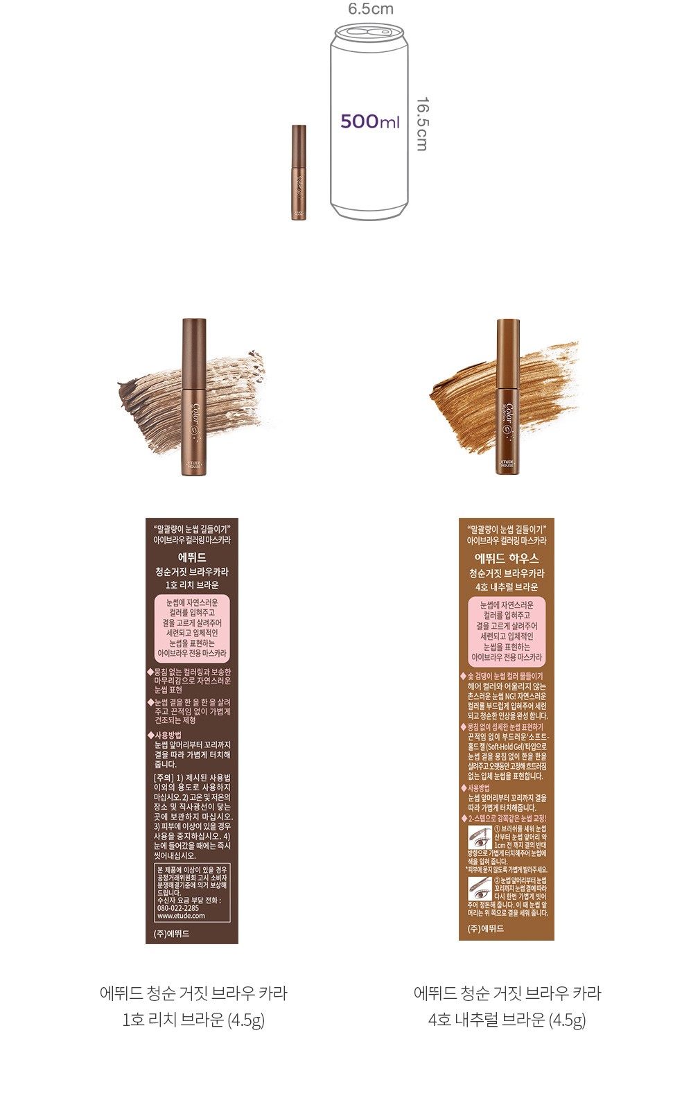 자세히보기 이미지