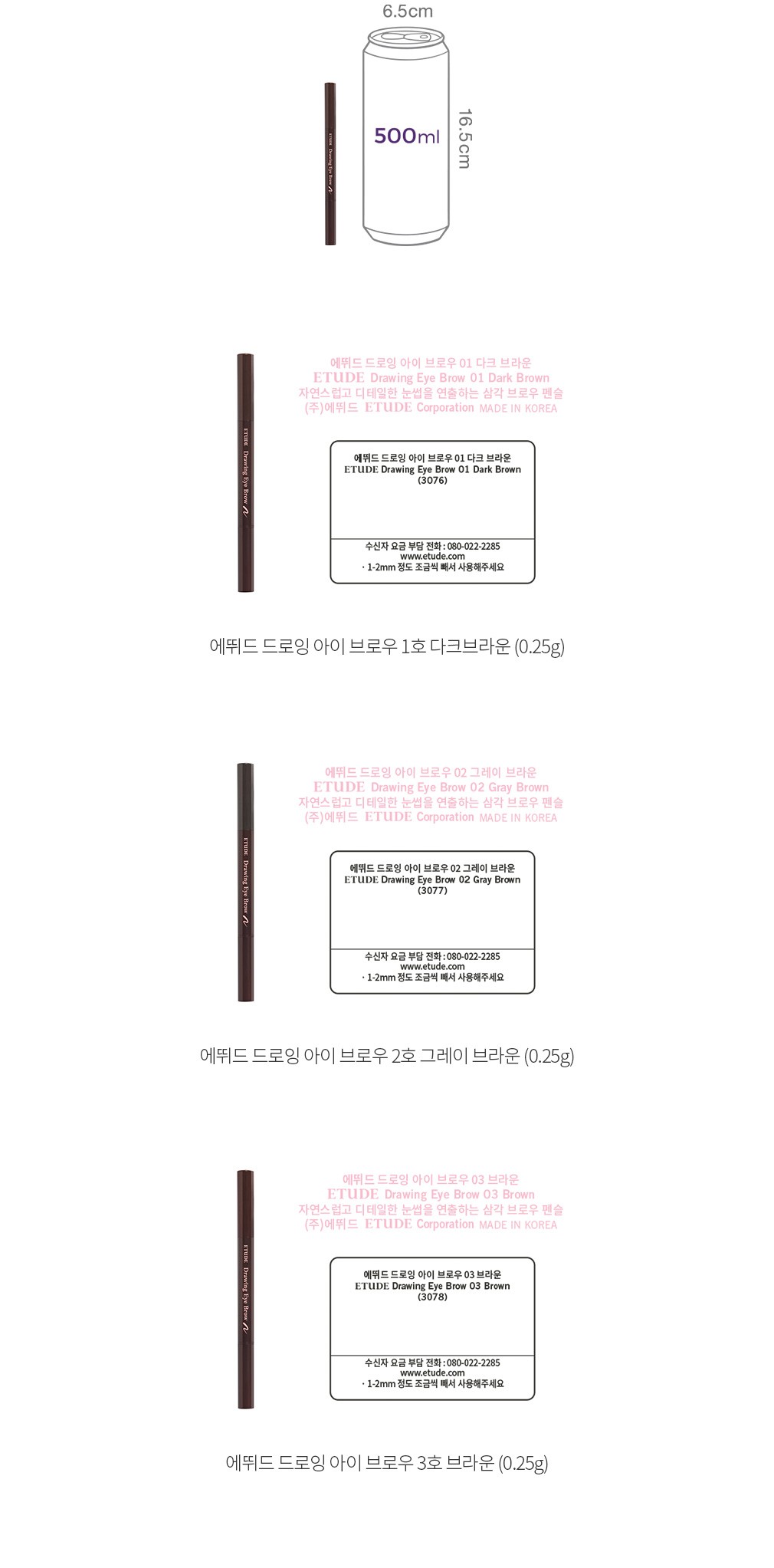 자세히보기 이미지