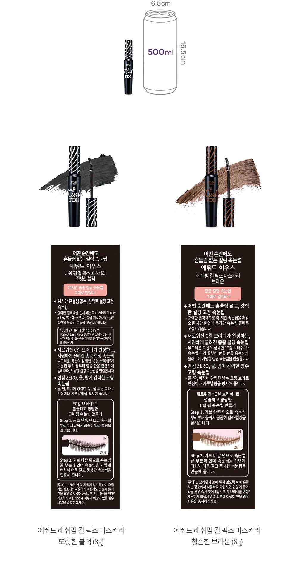 자세히보기 이미지
