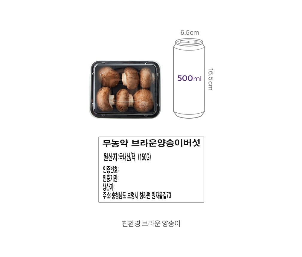 자세히보기 이미지