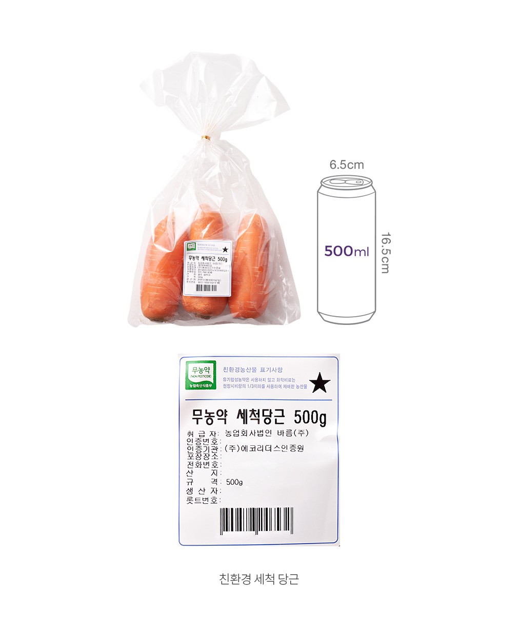 자세히보기 이미지