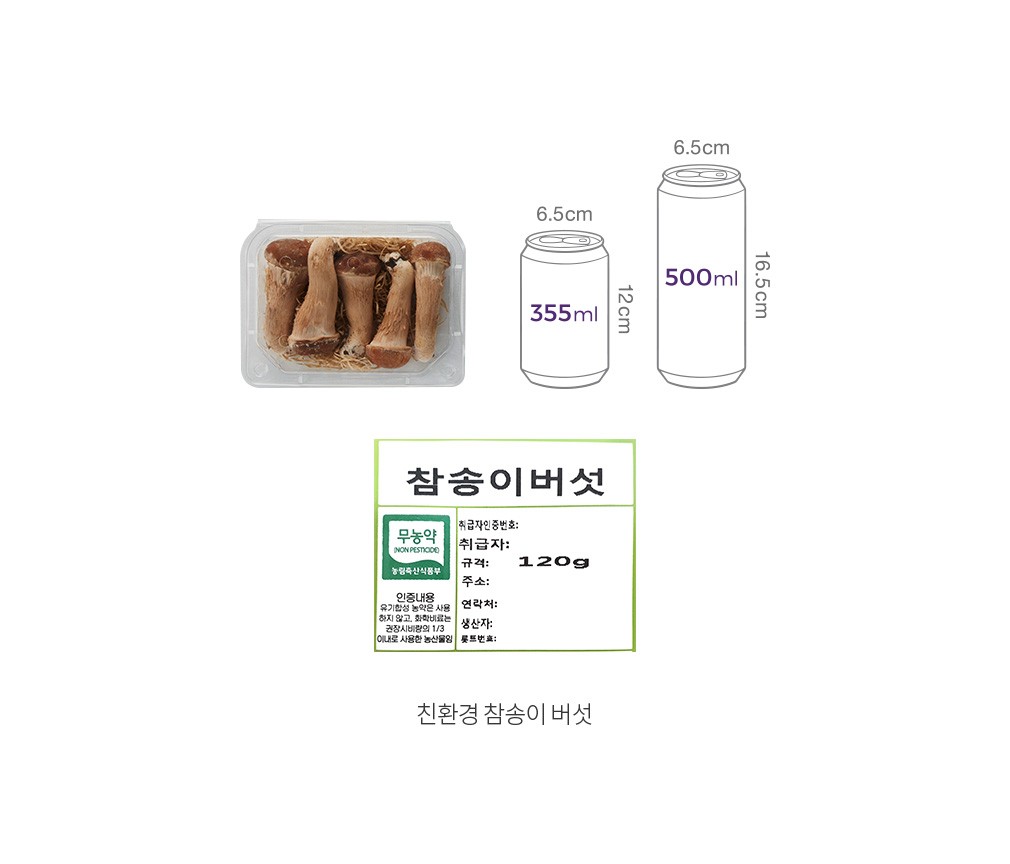 자세히보기 이미지