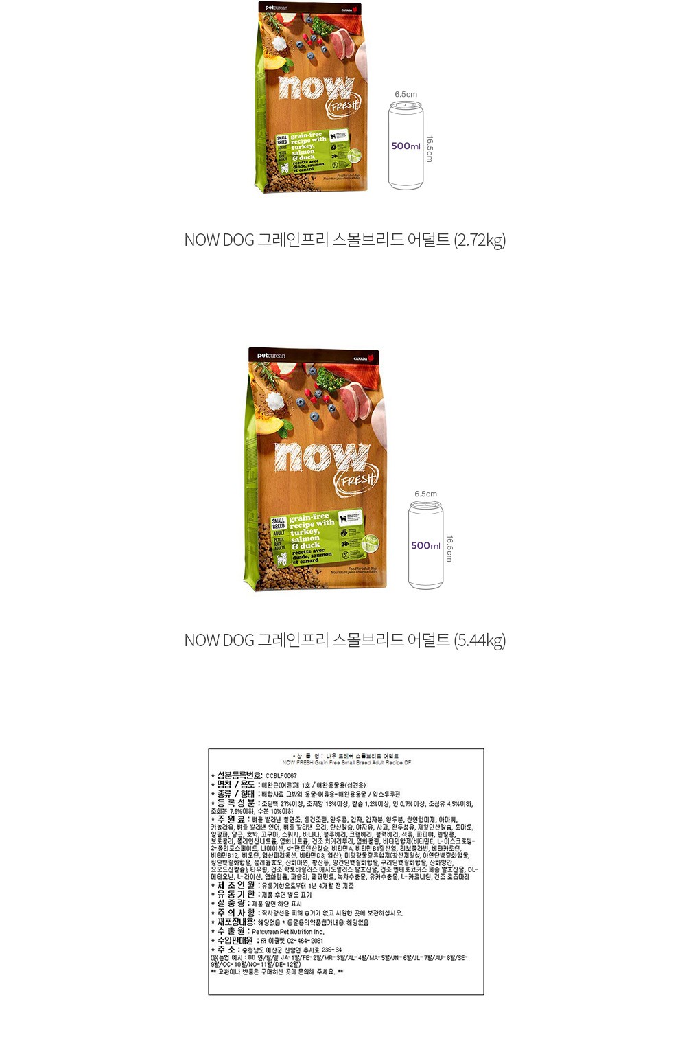 자세히보기 이미지