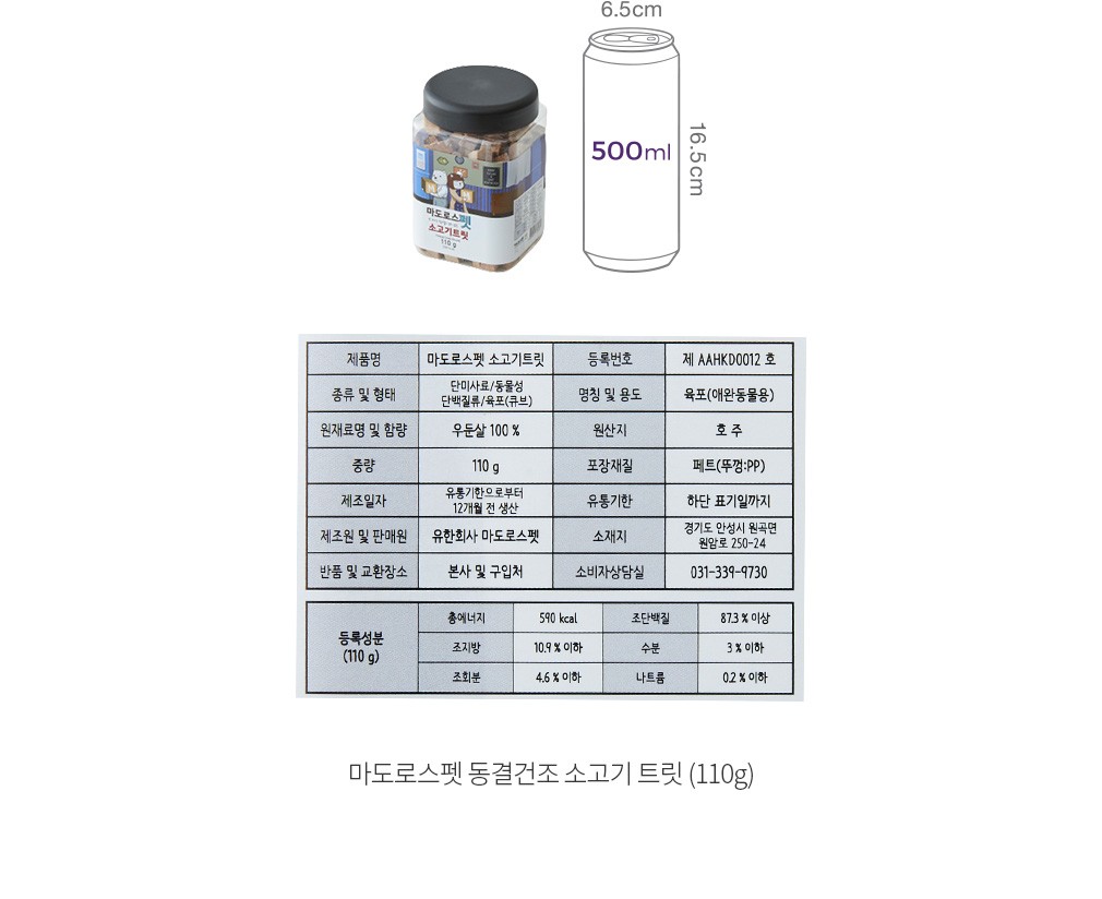 자세히보기 이미지