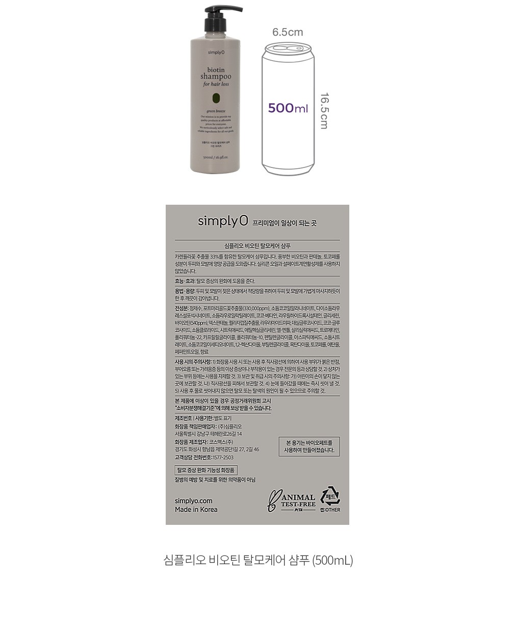 자세히보기 이미지