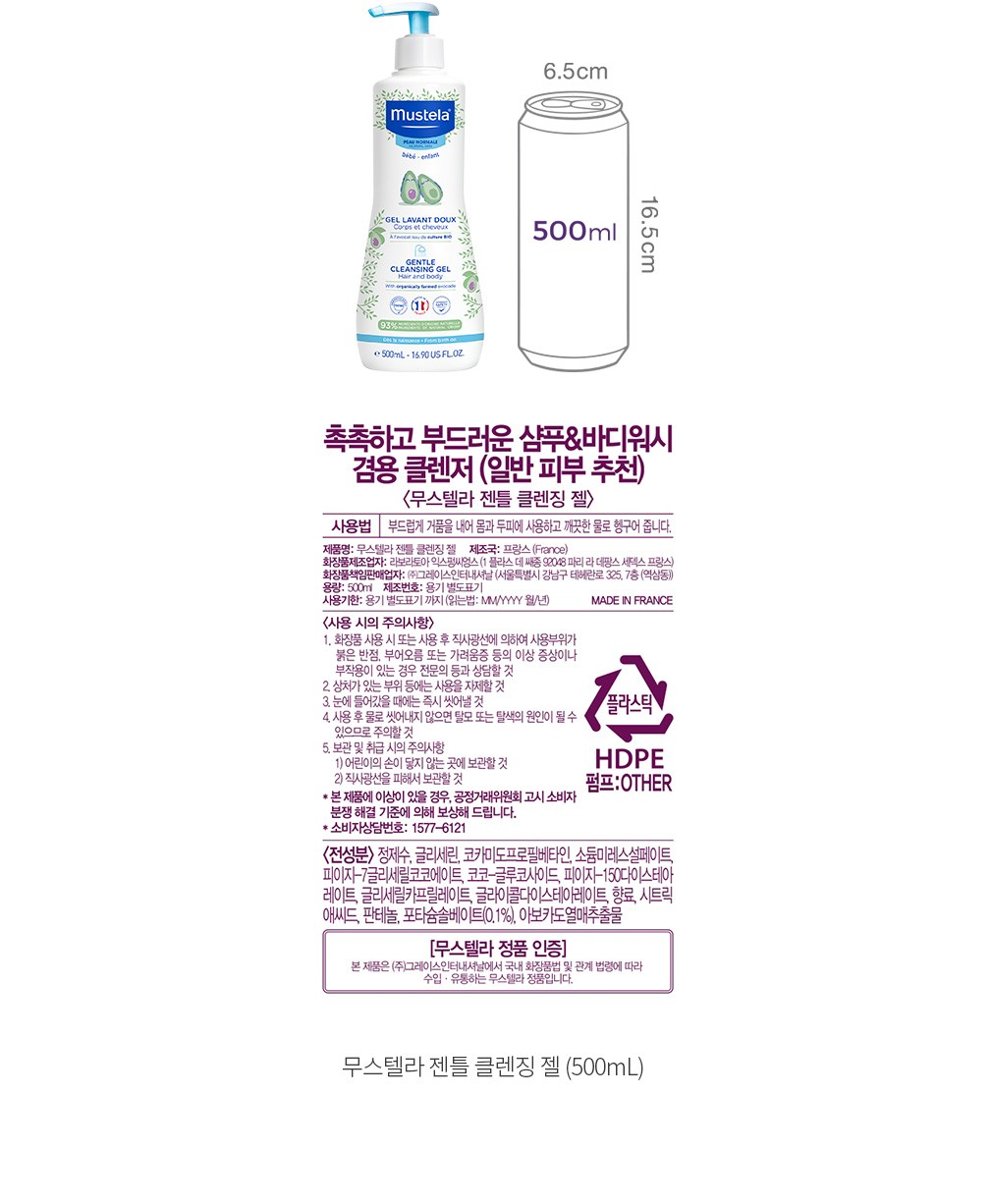 자세히보기 이미지