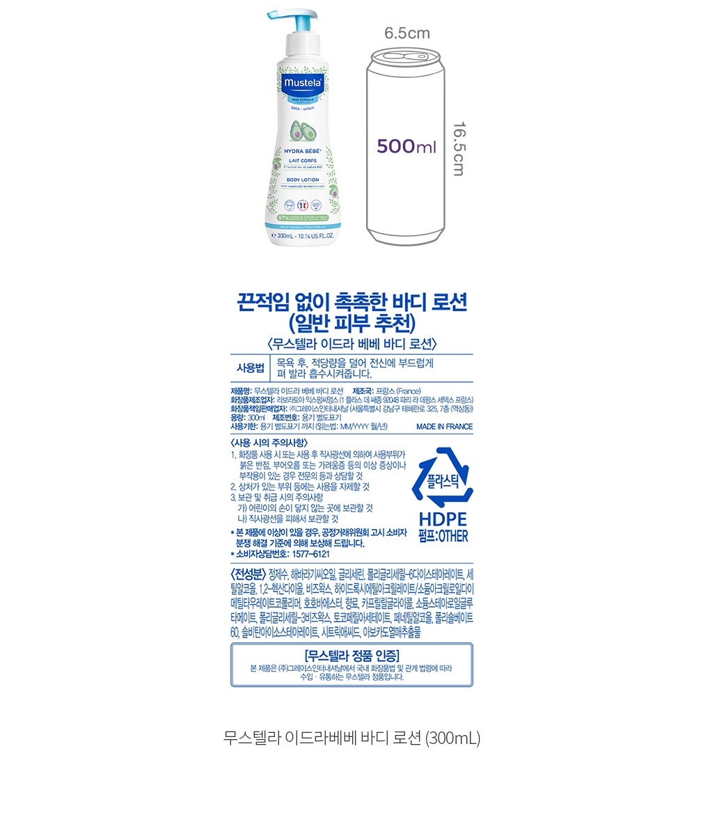 자세히보기 이미지