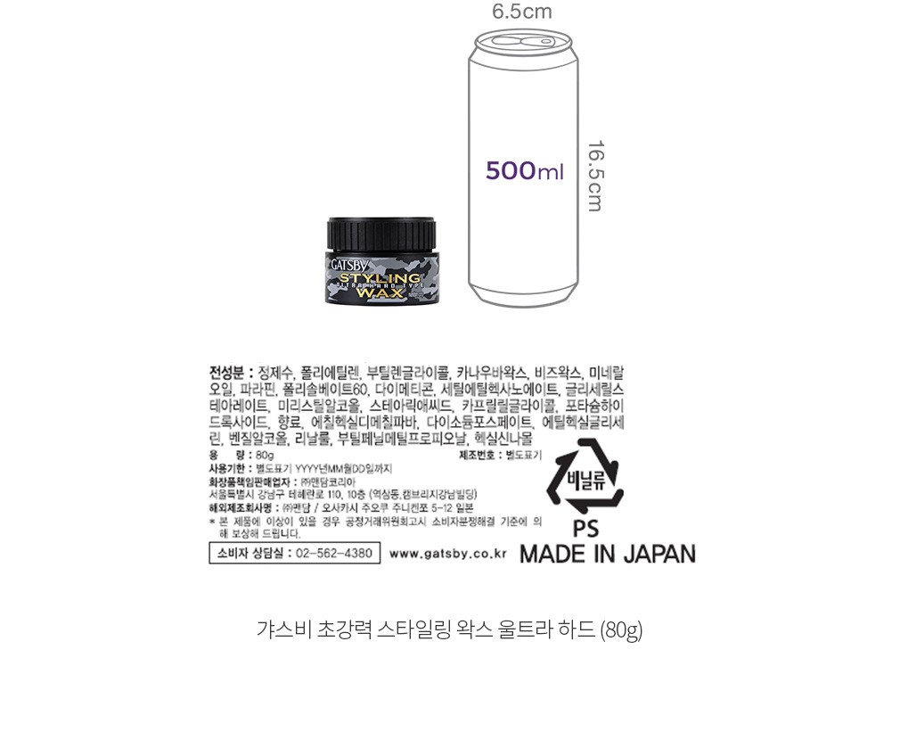 자세히보기 이미지