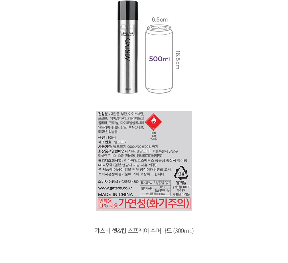 자세히보기 이미지