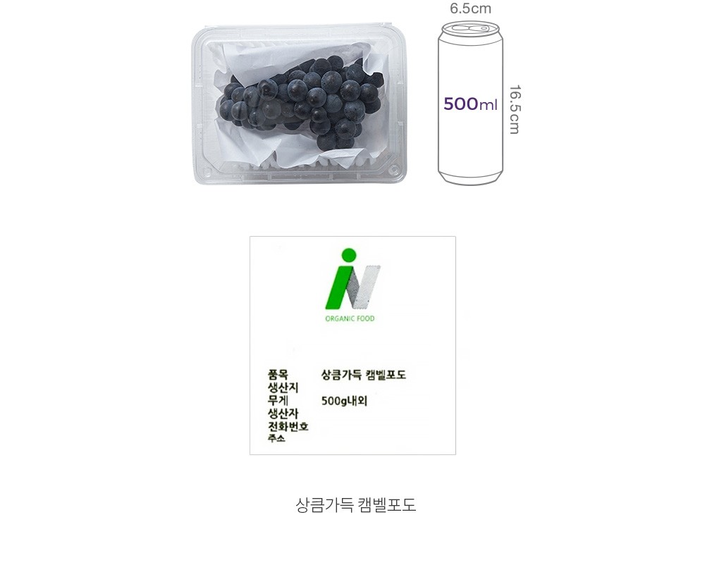 자세히보기 이미지