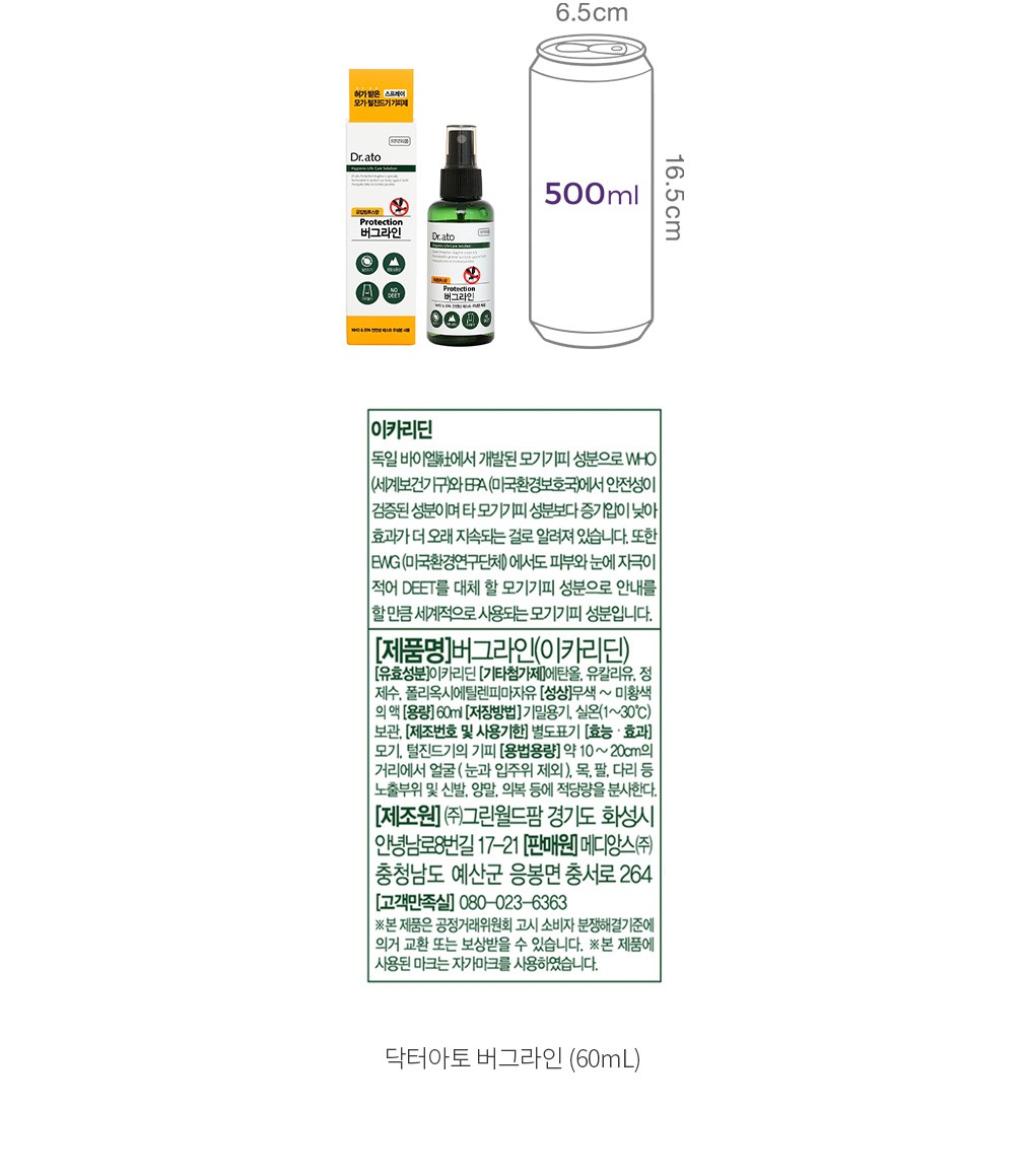 자세히보기 이미지