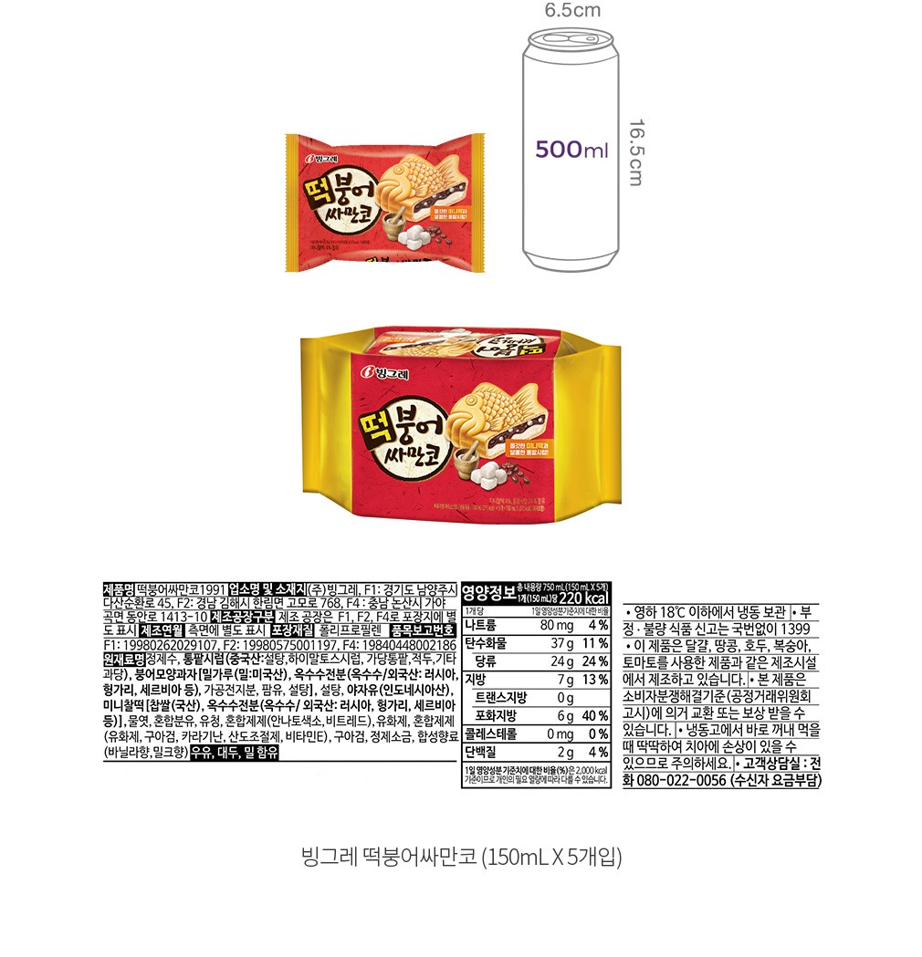 자세히보기 이미지